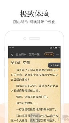 亚搏娱乐app—亚搏娱乐电子官网